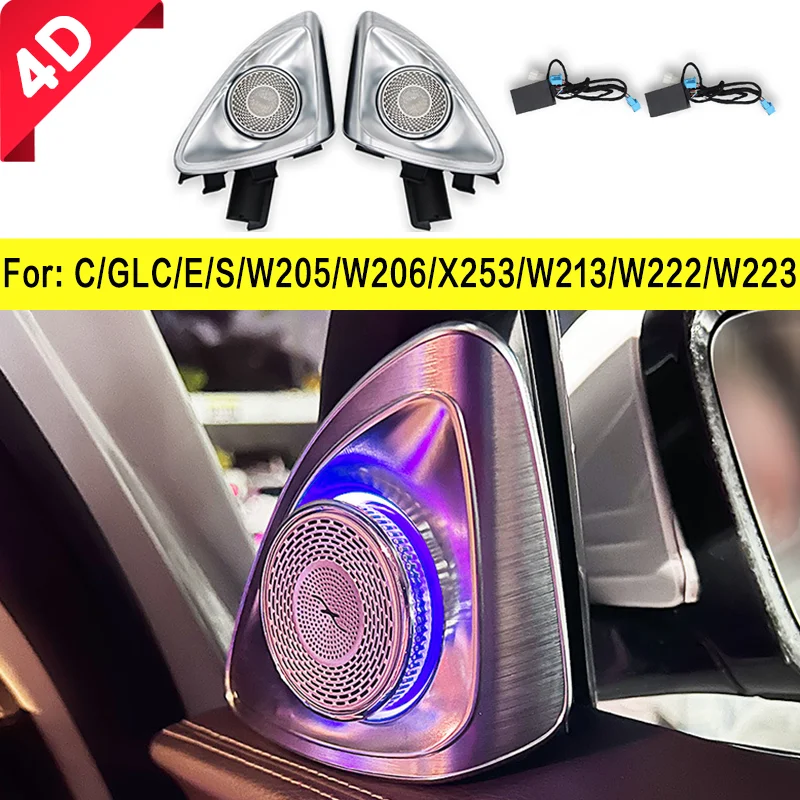 

For Mercedes Benz W213 W205 X253 W222 W223 W206 C/E/GLC/S-Class 4D Rotating Tweeter Speaker 64 Colors Car Treble Horn Tuning