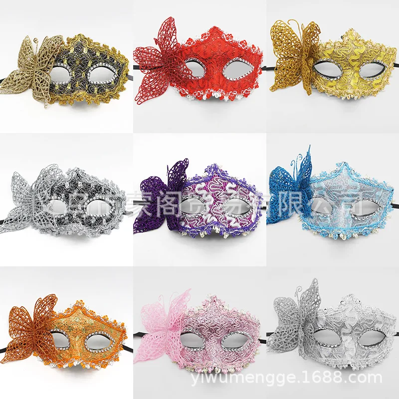 

Side Butterfly Half Face Princess Mask Party Makeup Ball Halloween Eye Mask Party Mask Sexy Lace Mask Venetian Mask