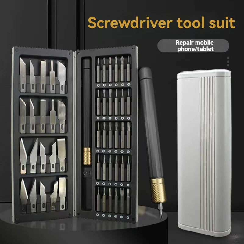 

New 51 in 1 DIY Tool Set, Precision Screwdriver, Carving Knife Set, Craft Knife, Batch Head Repair Set