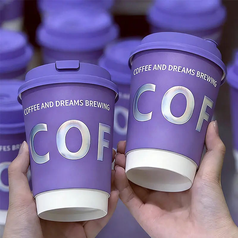 Purple Disposable Coffee Paper Cup with Lid 400ml Commercial Outer Packaging Hot Drink Cup Transparent Beverage Cup Straw 25 Set
