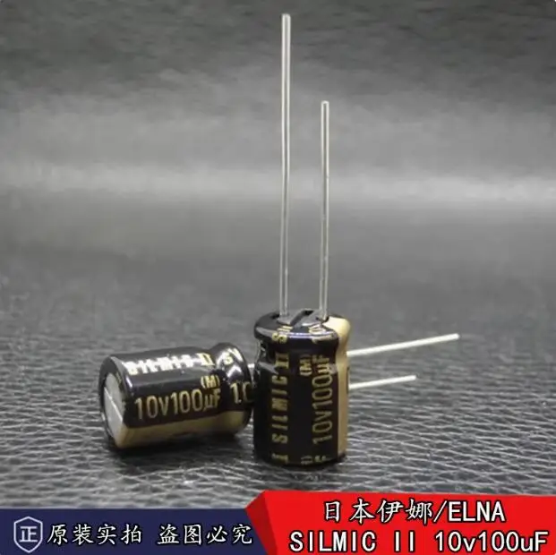 

30pcs/lot Japanese original ELNA SILMIC II RFS 10v 100uF fever audio electrolytic capacitor 8x11.5mm free shipping