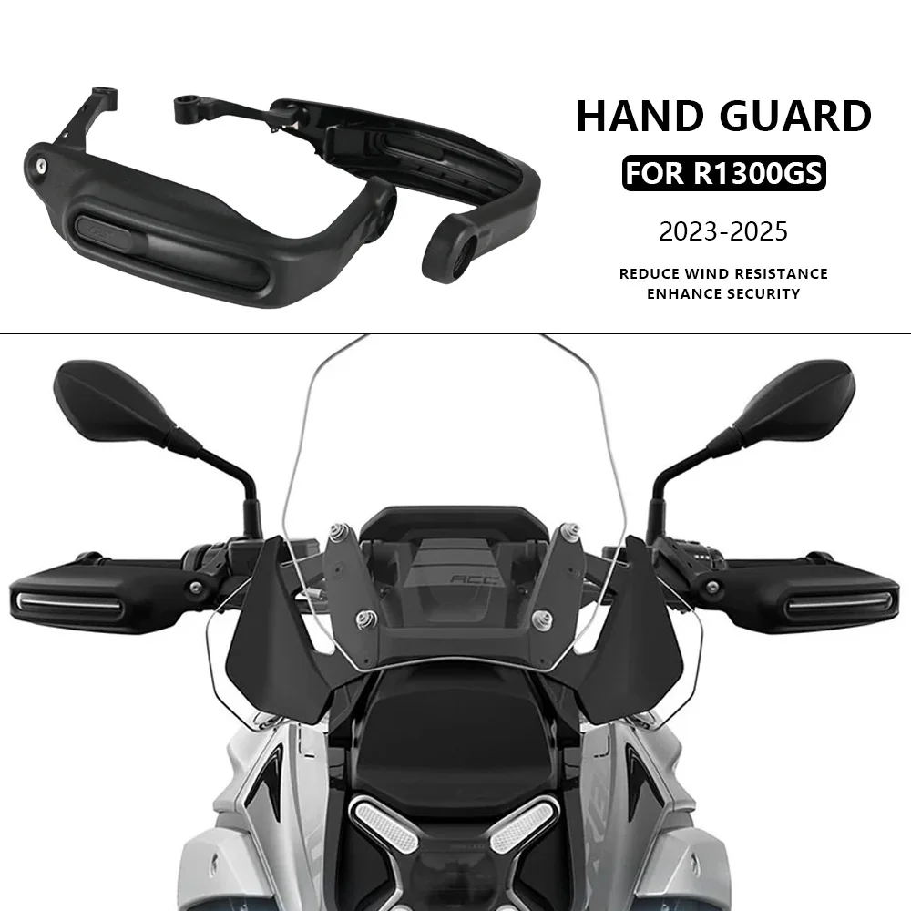

Для BMW R1300GS 2023-2025 аксессуары для мотоциклов, защита рук, защита для рук, защита для рук
