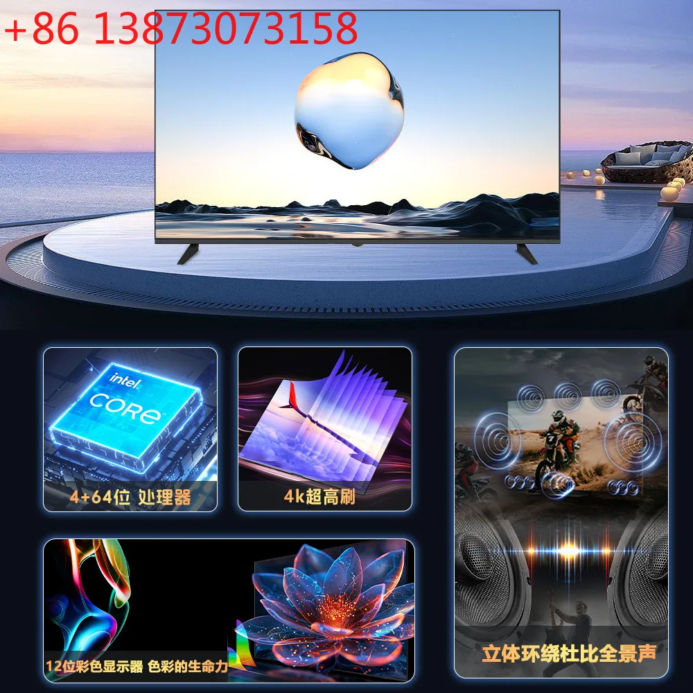 

75 85 98-дюймовый интеллектуальный сетевой взрывозащищенный ЖК-телевизор 4KQLED