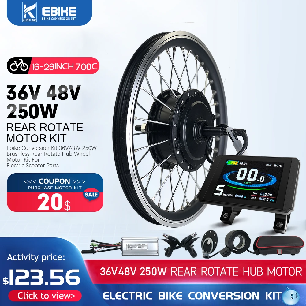 

Ebike Conversion Kit 36/48V 250W Rear Wheel Brushless Gear Hub Motor Wheel 16/20/24/26/27.5/28/29 inch 700C with Freewheel