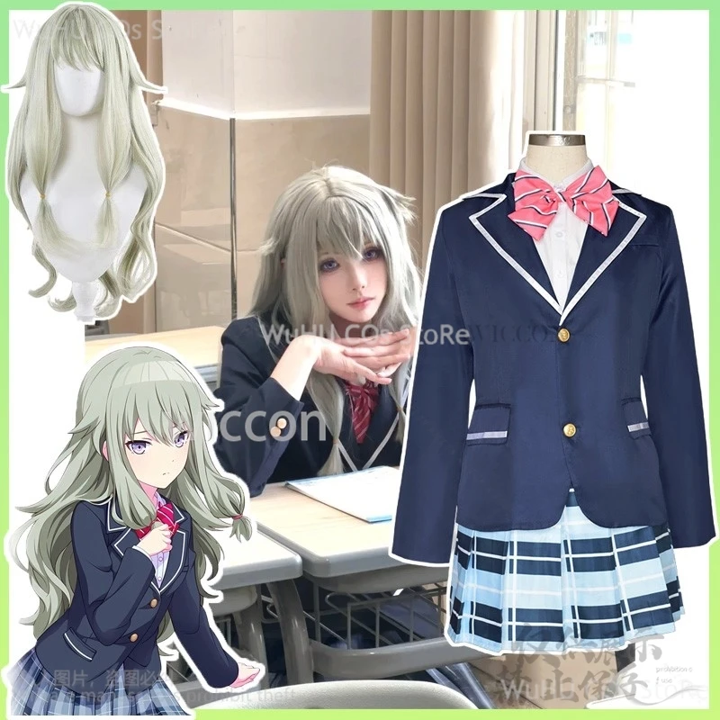 Kusanagi Nene Cosplay proyecto Sekai disfraz colorido de escenario Jk uniforme escolar vestido pelucas de Lolita para niñas Halloween personalizado