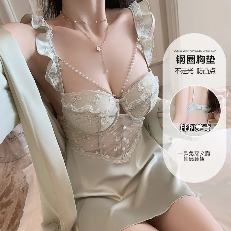 

Сексуальное кружевное белье для ролевых игр, косплей-костюмы, белье без швов, бебидоллы, сексуальные аксессуары для женщин, прозрачное белье.