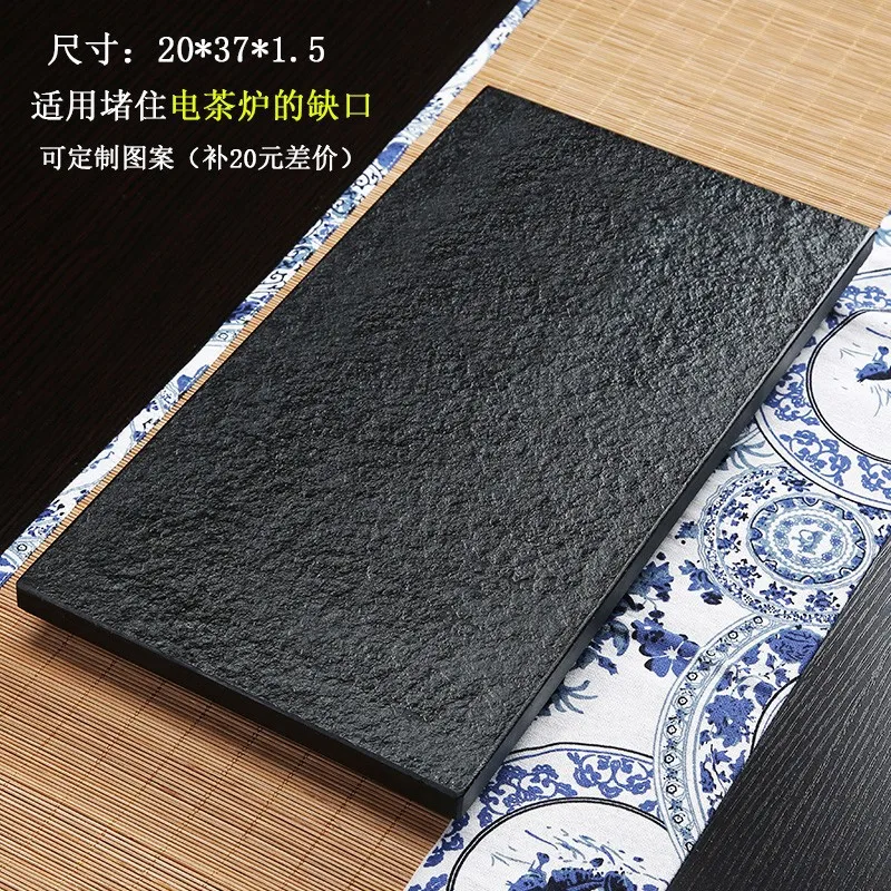 Natural black gold stone tea tray and tea table accessories, with an embedded household-use full-piece stone cover plate,