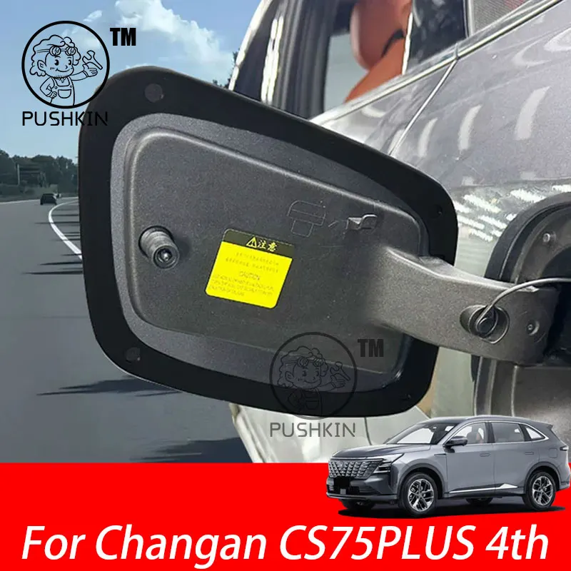 

For Changan CS75PLUS 4th 2025 2026 fuel tank cap Seal ring Waterproof Dustproof Gasket Car Modification accessories