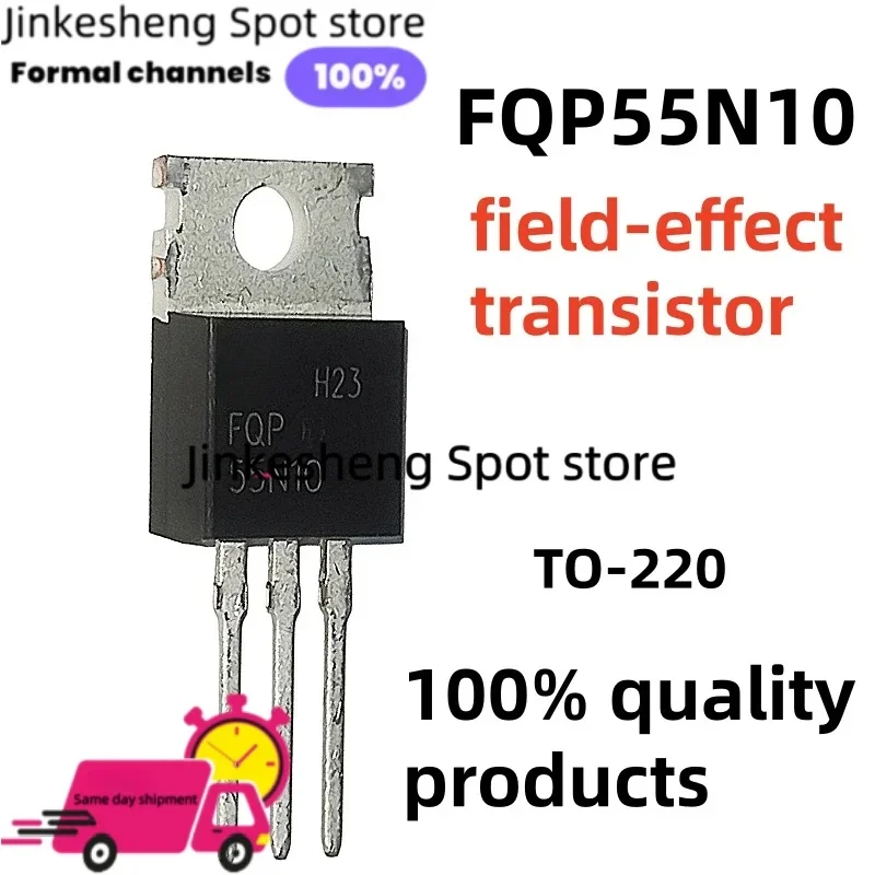 10/20/30PCS Stock available now FQP55N10 P55N10 TO-220 55N10 100V 55A  field-effect transistor