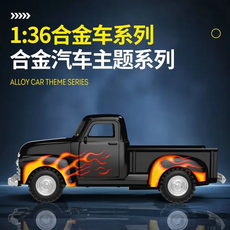 Jouet de voiture de Simulation pour enfants, pick-up de flamme, classique, alliage inertiel, modèle de voiture à retirer, ornement, 1:36
