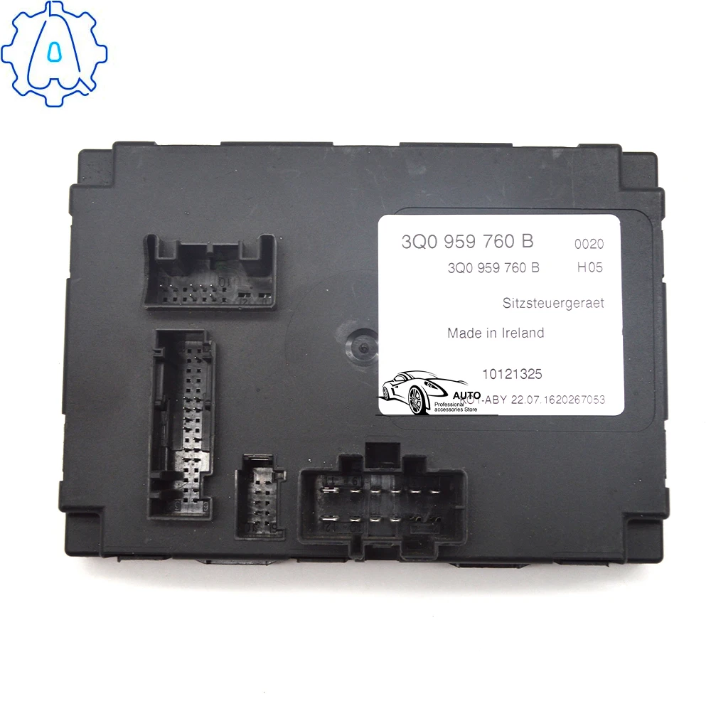 

For VW Passat B8 Passat B8 variant Arteon For Skoda Superb seat memory module 3Q0 959 760 B 3Q0 959 760 D 3Q0 959 760 E