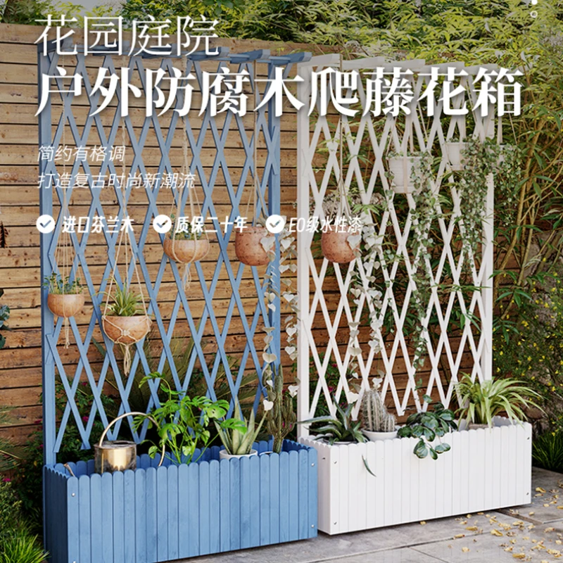 

Wooden fence flowerpot flower box fence balcony climbing vine flower shelf outdoor anti-corrosion carbonized grid solid