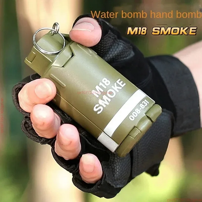 Military Toys M18 Smoke VPN Ssive Hydrogel Grenade for Adults Boys and Kids CSGO Outdoor Kids Toys