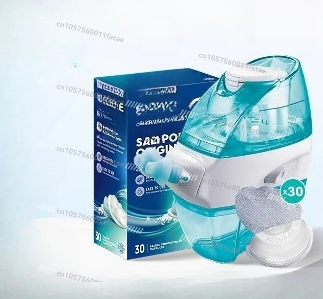 

Nose Washer Nose Washer Salt Rhinitis Nasal Congestion Nasal Washer Adult Household Negative Pressure Nasal Suction Device