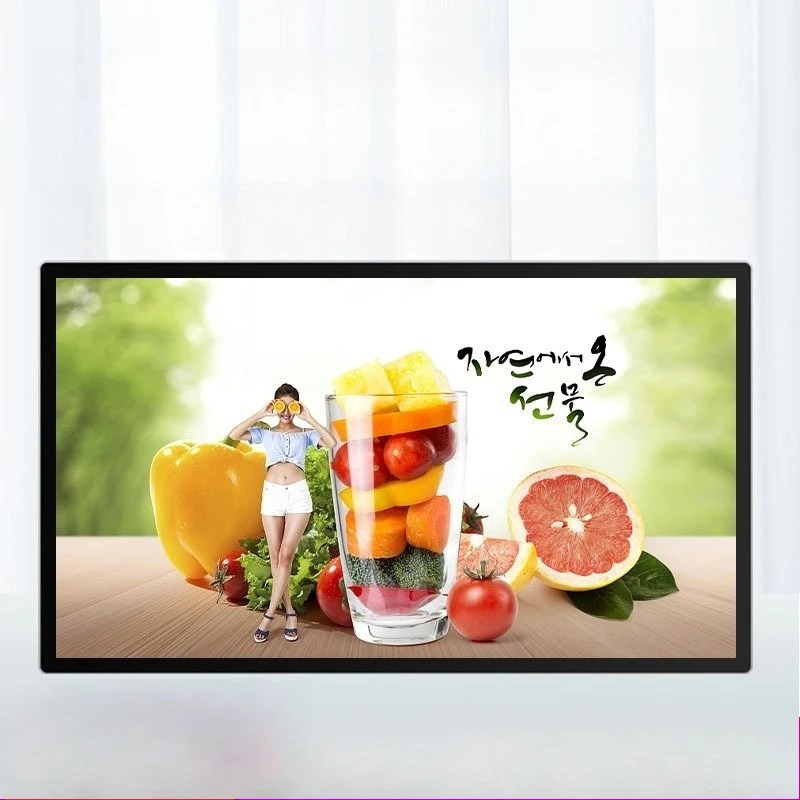 

Vertical floor advertising machine Wall-mounted high definition LCD screen Digital signage Android network