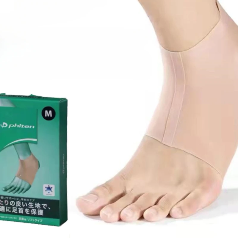 

Japanese imported American titanium thin anti sprain ankle strap fixator