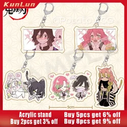 Customized Version Mini Demon Slayer Kanroji Mitsuri Acrylic Stand Iguro Obanai Acrylic Keychain Bag Accessories Desk Ornaments