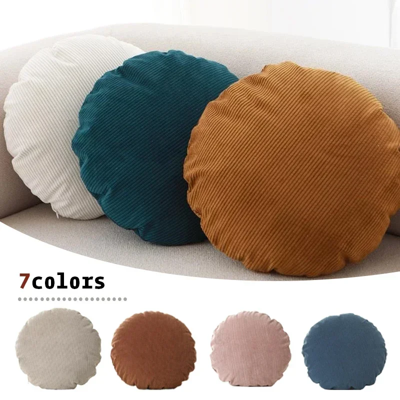 

45x45/50x50cm Round Pillow Case Nordic Solid Color Striped Corduroy Decorative Sofa Chair Car Cushion Cover Home Pillowcase