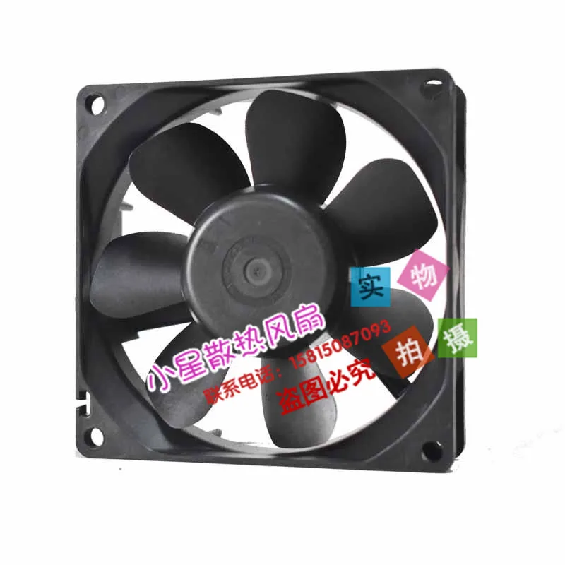 SANYO DENKI 9A0812S4D051 DC 12V 0.18A 80x80x25mm 3-Wire Server Cooling Fan