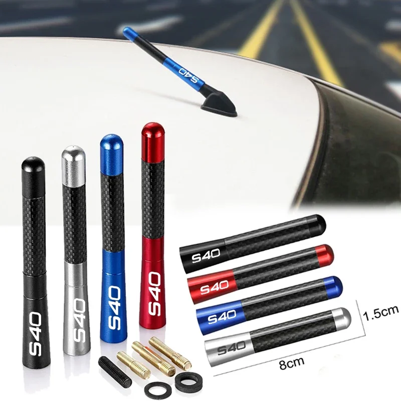 Modified Car Antenna for Volvo S40 Emblem Carbon Fiber Alloy Auto Roof Radio Aerial Enhanced Signal Antenna Accessories