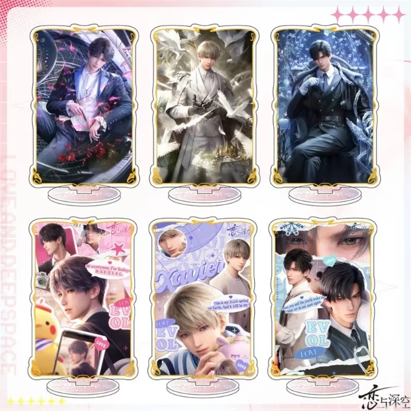 15CM Love And Deeps…