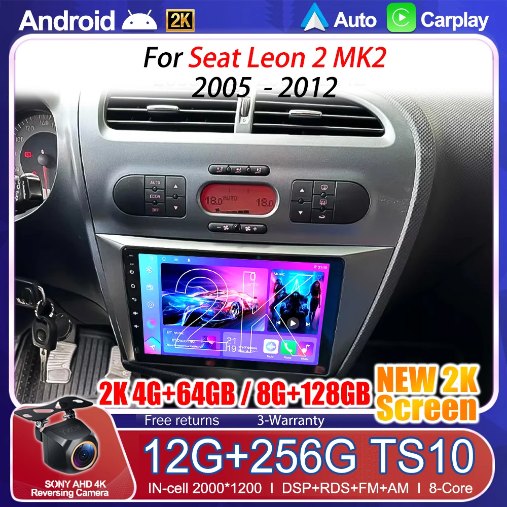 Android 16 Wireless Carplay For Seat Leon 2 MK2 2005 2006 2007 - 2012 Car Radio Navigation GPS Multimedia Video Player WIFI GPS