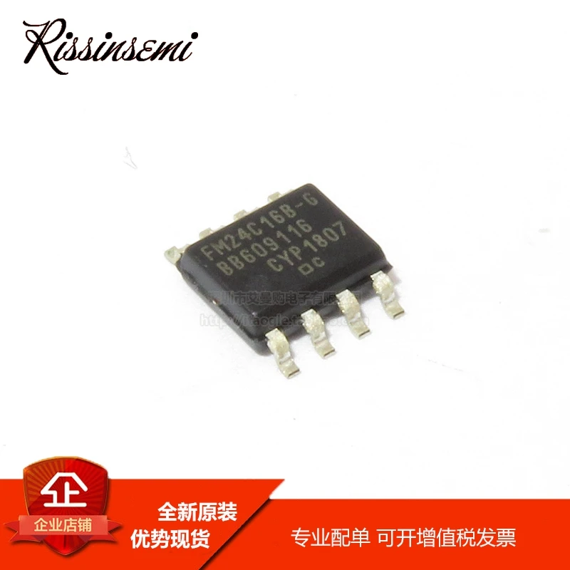 5PCS  FM24C16B FM24C16-GTR 16Kbit I2C FRAM NEW and Original in Stock