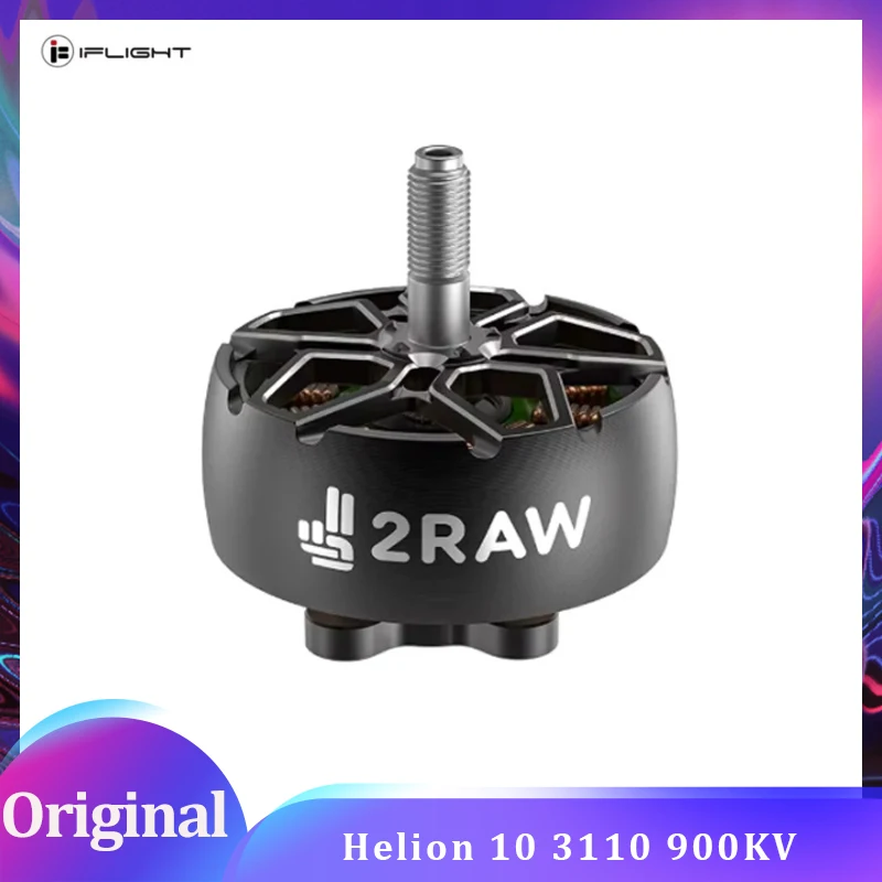 

IFlight Helion 10 3110 900KV FPV Motor with 5mm Shaft for FPV Parts for RC FPV Drone