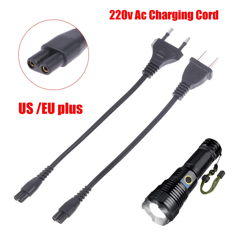 High Quality 1Pcs 220v Ac Charging Cord Universal For Rechargeable Flashlight 1101 1106 1108