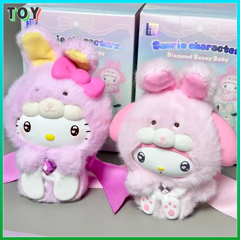

Sanrio Diamond Bunny Baby Series слепая коробка виниловая плюшевая кукла Kuromi Melody модная игрушка в подарок детская серия Коллекционная загадочная сумка