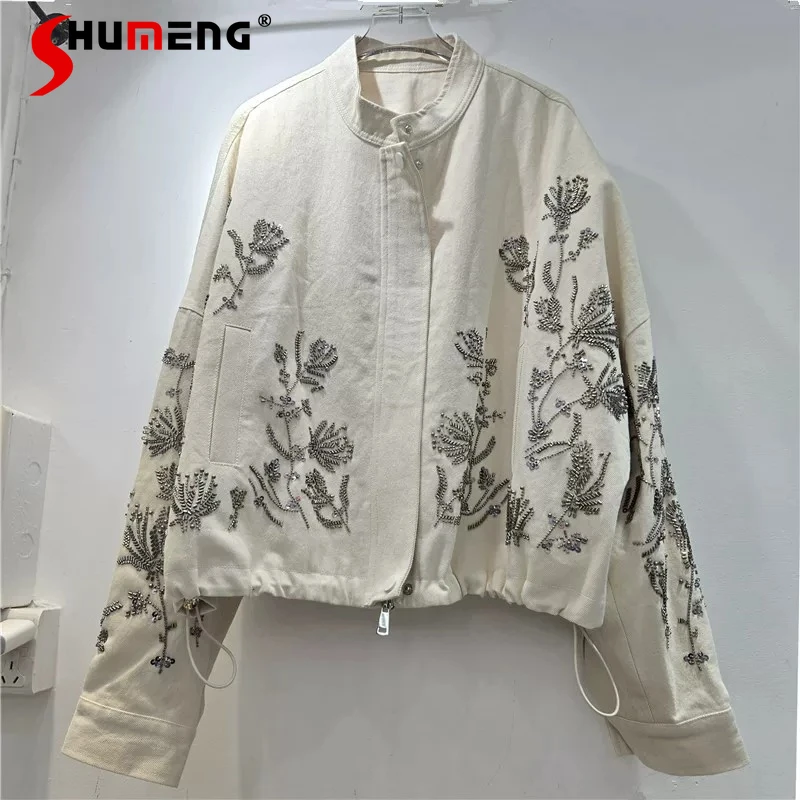 

Women's 2026 Spring Autumn New Color Matching Jackets Fashion Loose Comfort Chic Tops Feminine Bead Embroidered Baseball Jackets