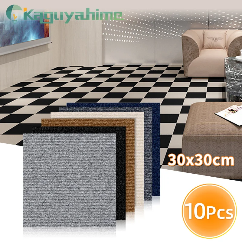 10pcs Self-adhesive Carpet Square 30x30cm Peel Stick Removable Sticker Floor Mats For DIY Home Furnishing Tiles Hallway Indoor