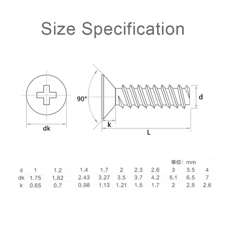 M1.0M1.2M1.4M1.7M2M2.3M2.6M3M4Carbon Steel Nickel-Plated Black Cross Recessed Countersunk Head Self-Tapping Flat Tail Screw Bolt