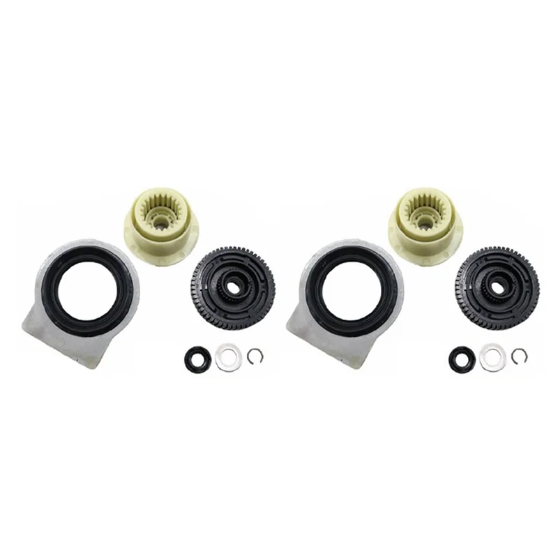 

2X Transfer Case Actuator Motor Gear Repair Kit For BMW X3 E83 X5 E53 27107541782 27107566296 27107568267 27102413711-A93R