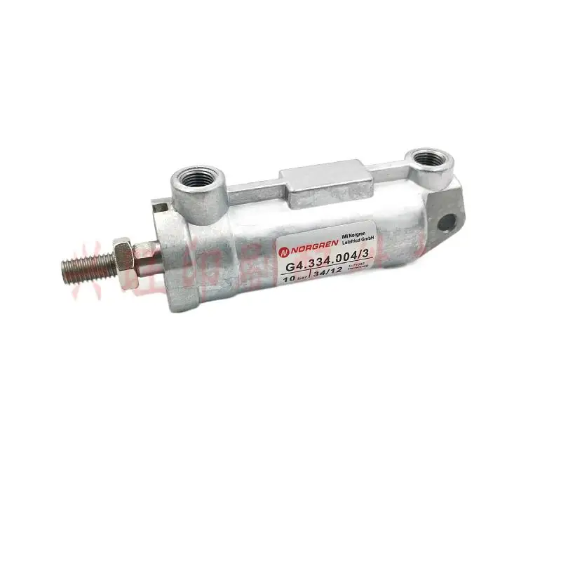 1 個ハイデルベルグ印刷機 SM102 PM74 インクローラーとインクシリンダー水ローラーシリンダー G4.334.004