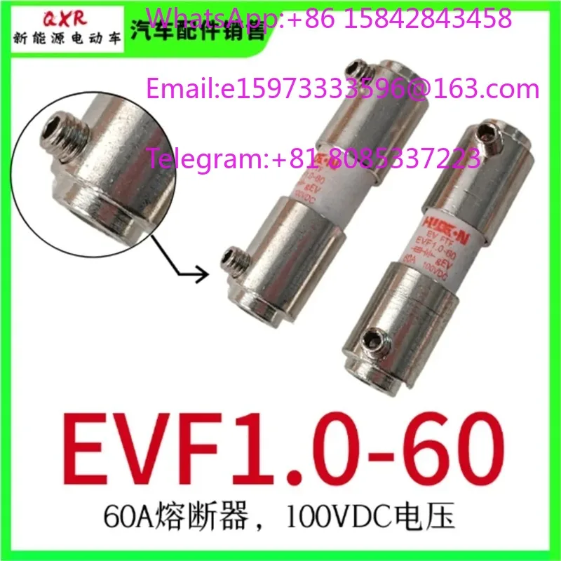 1 piece suitable for  New Energy Insurance EVF1.0-60A 100V Tram Fuse