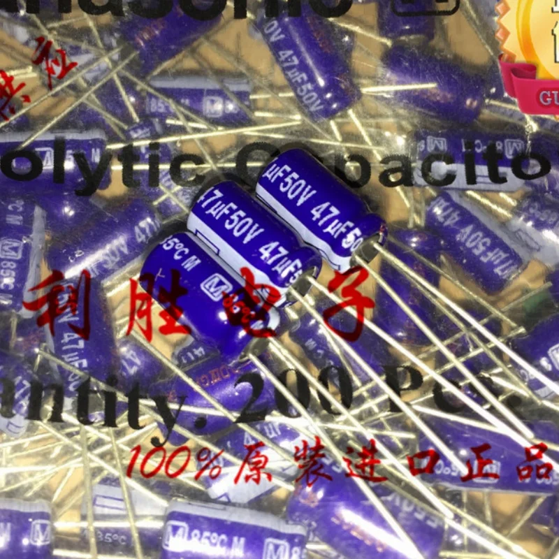 20PCS Panasonic Sound Capacitor 50V 47UF 6X11 M Audio Blue Robe