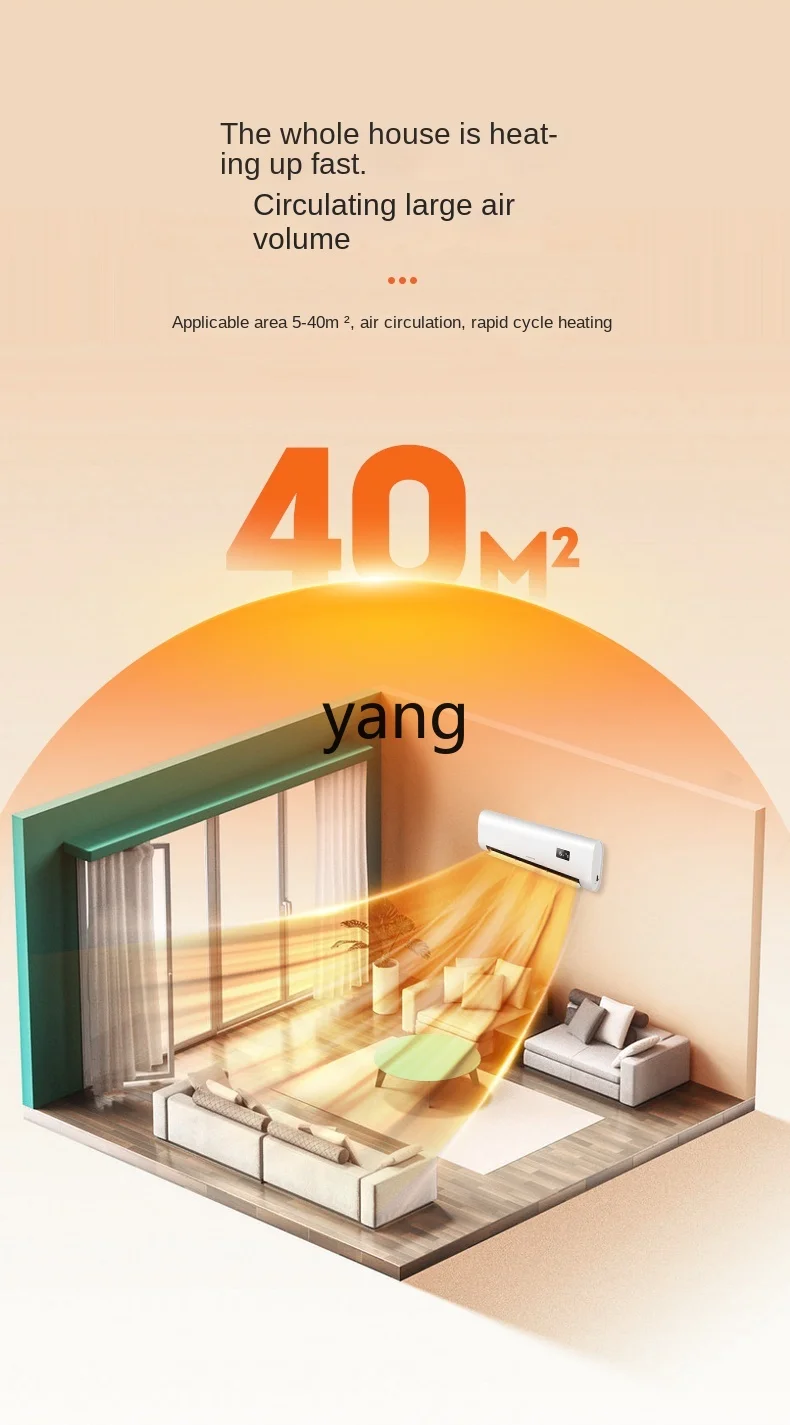 CX  Home Bedroom High Power Timing Electric Heater Quick Heating