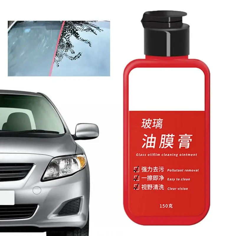 

150ml Car Windshield Cleaner Car Front Windshield Wiper Fluid Glass Oil Film Remover Glass Coating Agent Car Concentrate Cleaner