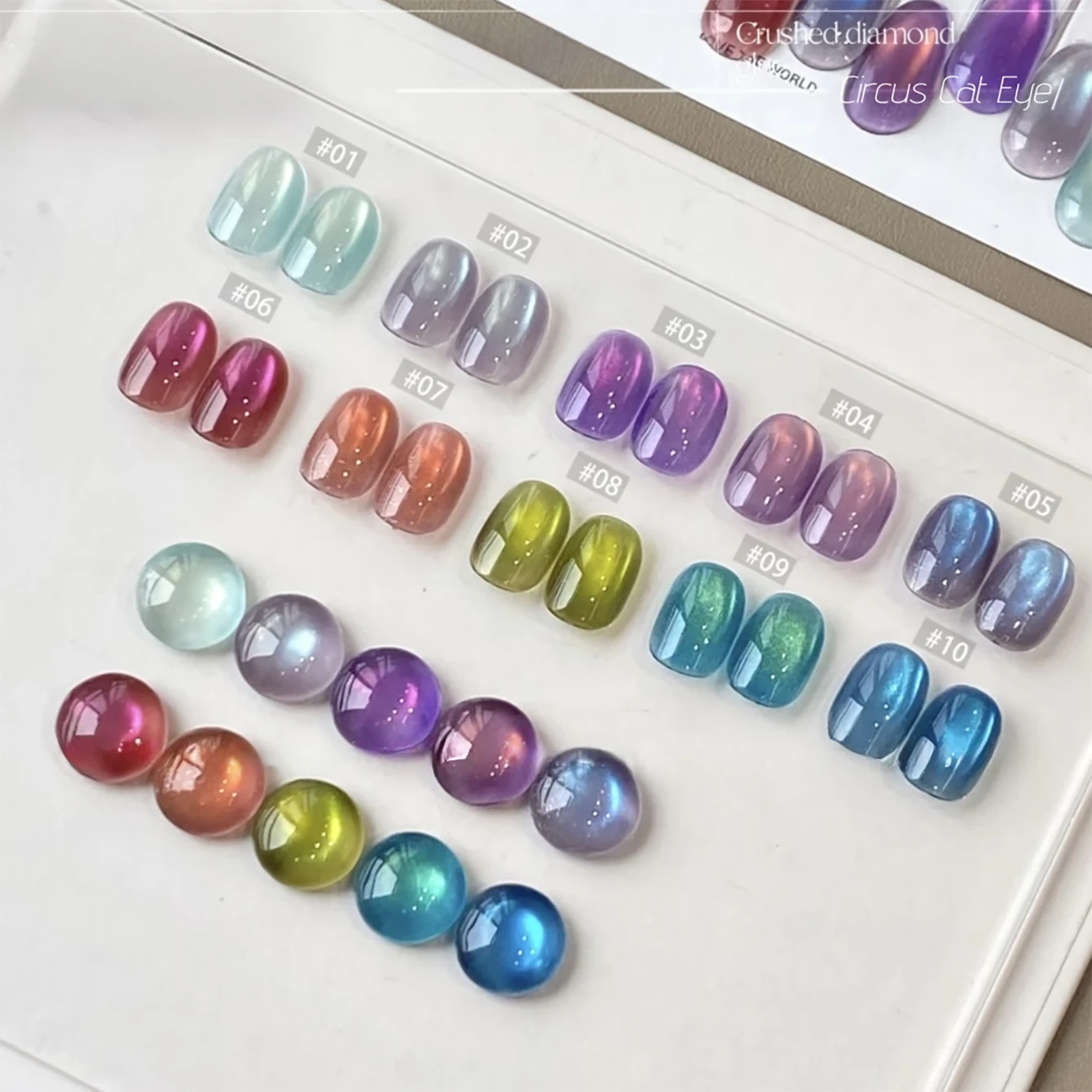 2026 New Circus Cat Eye Nail Polish Blue Nails Green Nails Strobe Popular Coloured Glass Beads Magnet Cat Eye Gel Nail Polish