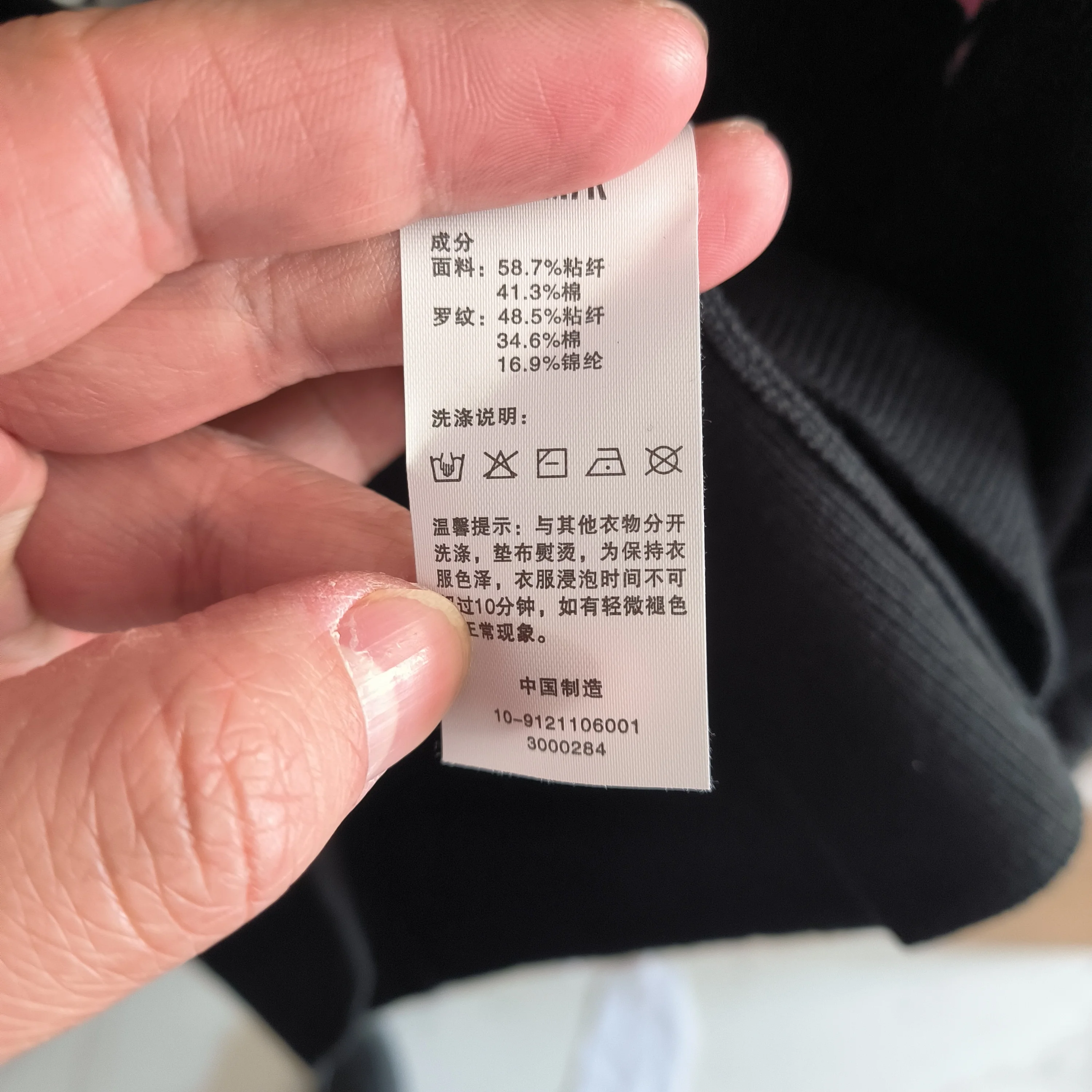 Mena Sweet Loose Damen-Pullover, Strickjacke, Kaninchen-Muster, bequem, weiches Material, Frühlingsfaion, Damen-Strickwaren