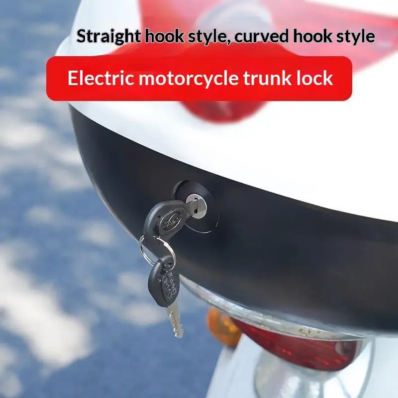 1Set (1 Lock+2 Keys+4 Metal Hook) Electric Car Scooter Tail Box Lock Trunk Lock Accessories Motorcycle Rear Locks - view 4