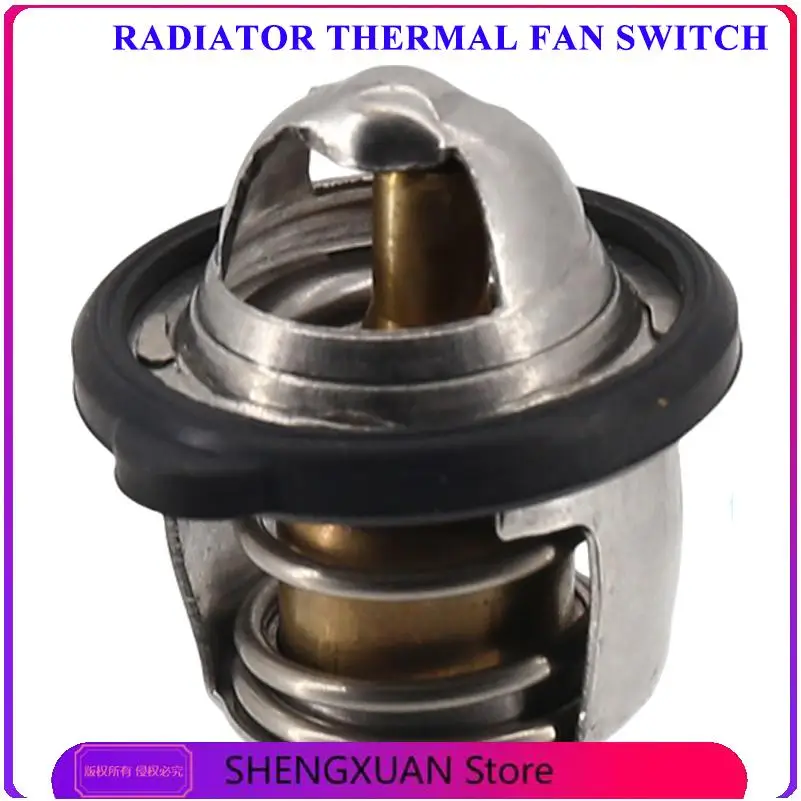 ATV/UTV Parts & Accessories Thermostat Switch for Moto 188 500 625 ATV X5 UForce X6 Z6  Hisun Suzuki CF Motor