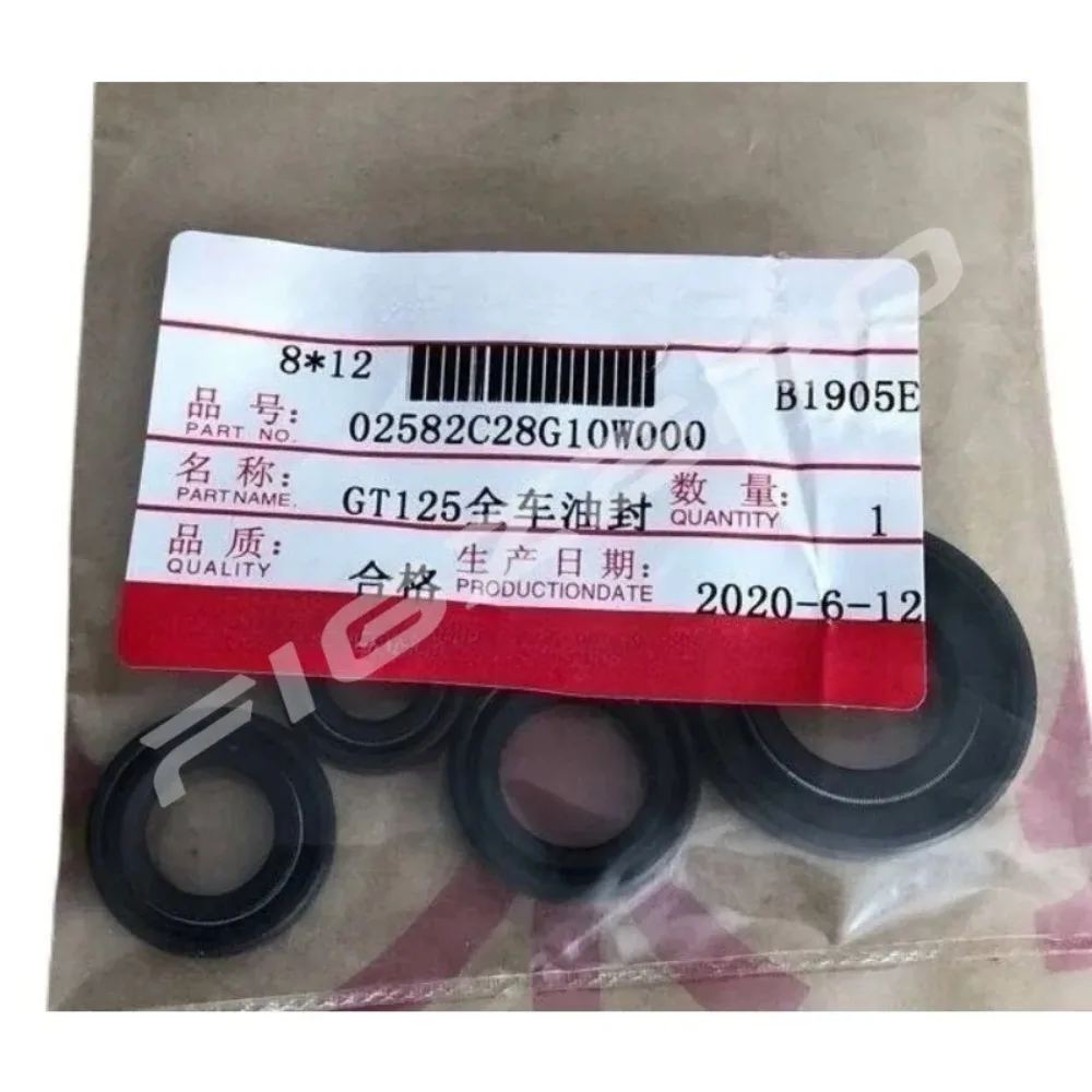 For Suzuki GT125 QS125-5ABCEFGH 02582C28G10W000 Engine Oil Seals Entire Vehicle Motorcycle Parts - view 3