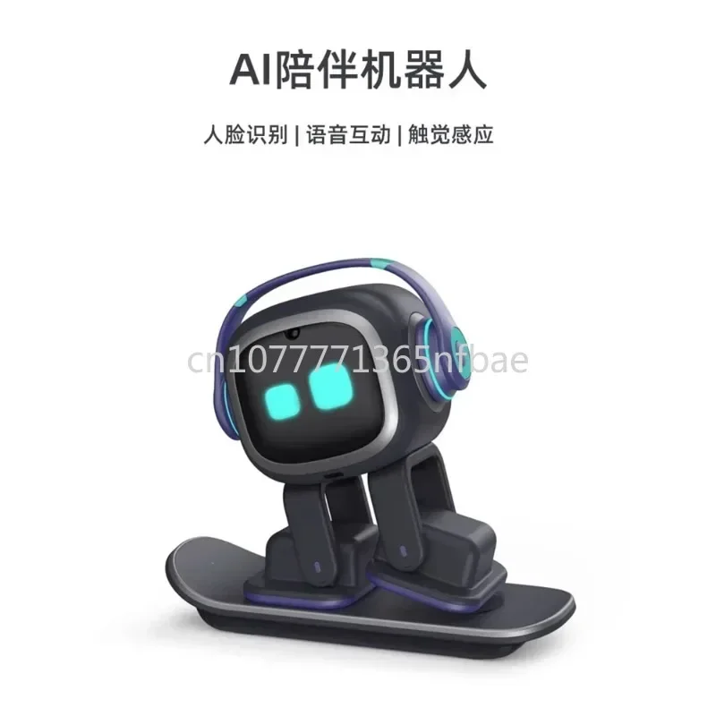 Emotional AI communication, intelligent children's friendship robots and accessories, clothing, toys, desktop voice recognition