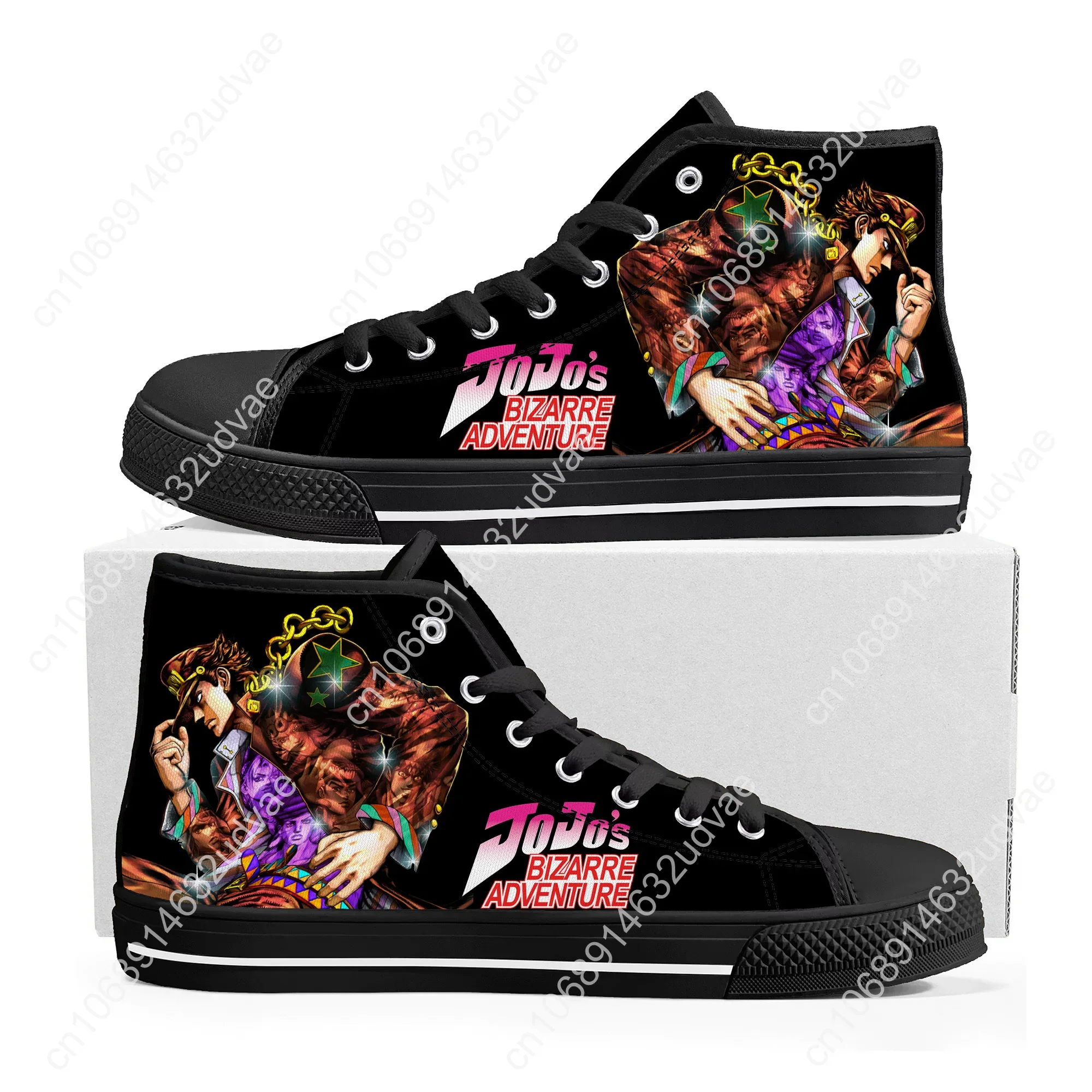 JoJos Ives Adventure Anime High Top Sneakers pour hommes et femmes, chaussures en toile pour adolescents, chaussures de couple décontractées, chaussure personnalisée, haute qualité