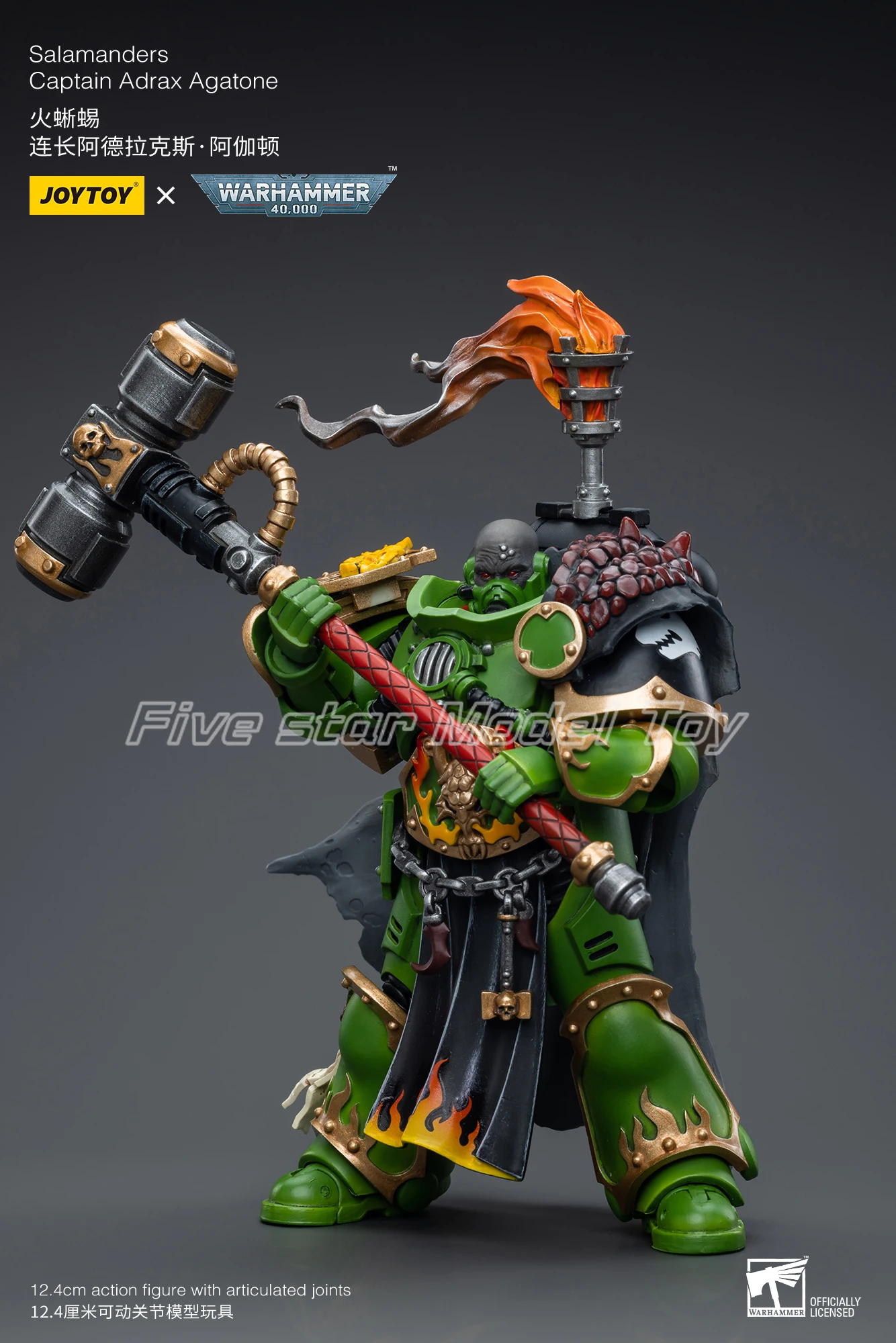 【البيع المسبق】JOYTOY Warhammer 40K 1/18 عمل الشكل السمندر الكابتن Adrax Agatone نموذج اللعب الهدايا