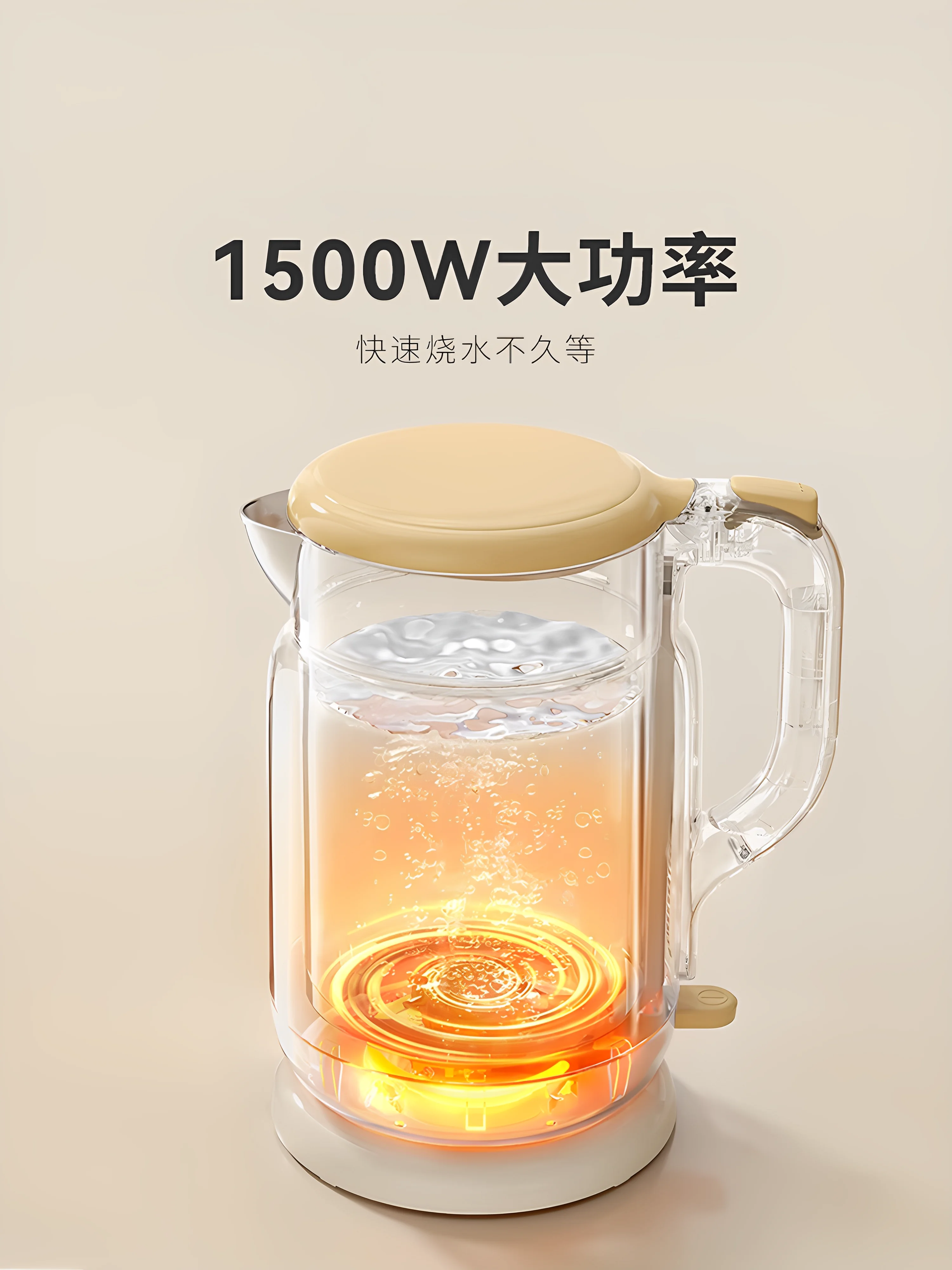 Joyoung غلاية كهربائية منزلية من الفولاذ المقاوم للصدأ انقطاع التيار الكهربائي التلقائي سعة كبيرة نموذج جديد غلاية كهربائية