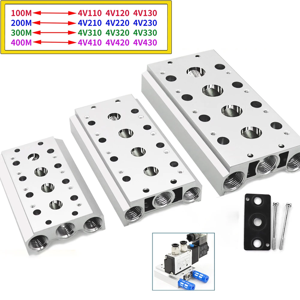 Pneumatic Solenoid Valves 4V110 4V210 4V310 Air Exhaust Manifold 100M 200M 300M Valve Plate Base Manifold With Accessories