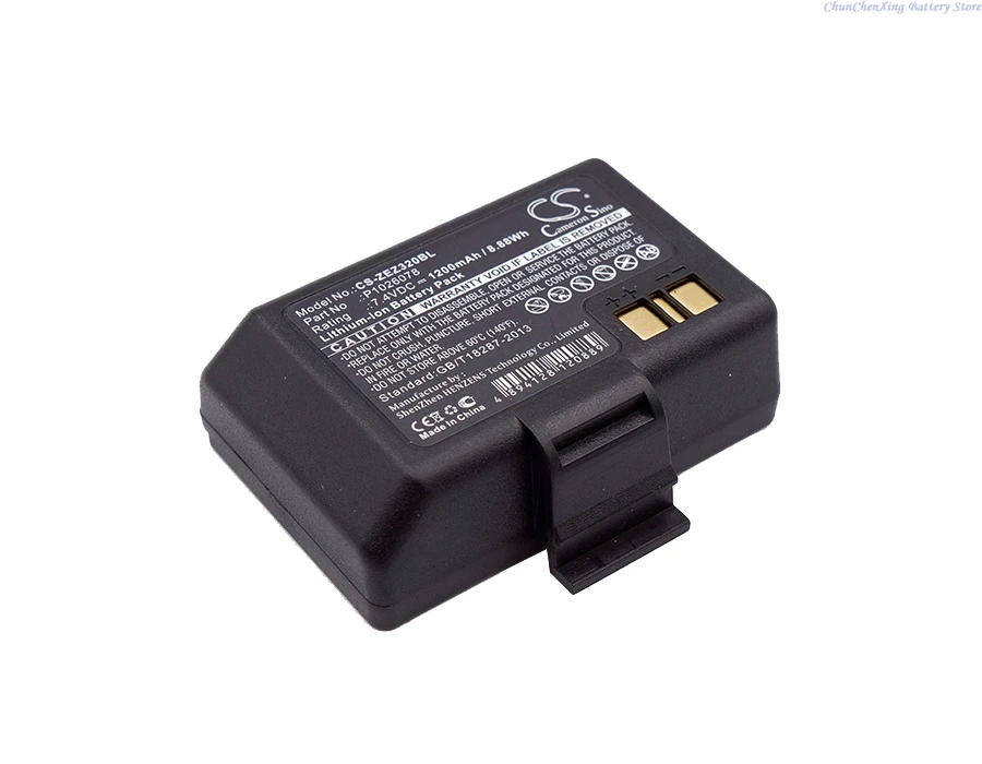 7.4V 1200mAh Barcode Scanner Battery P1026078 for Zebra EZ320